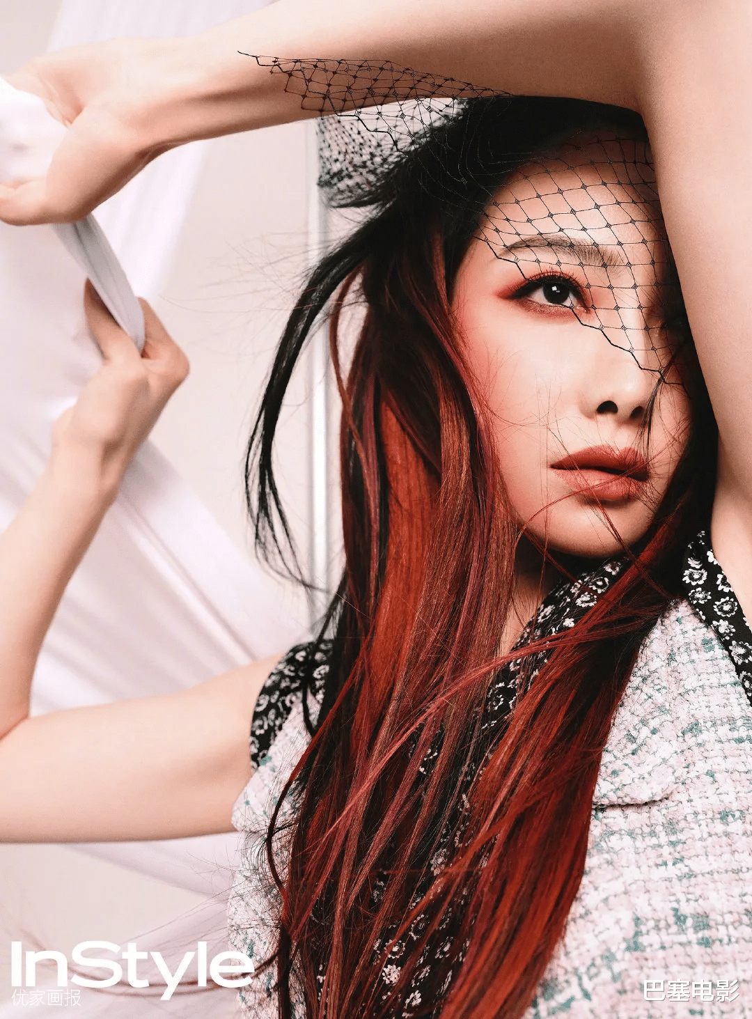 杨幂|2021最后一天，我把最辣眼的明星封面都找来了，可以笑到过年了