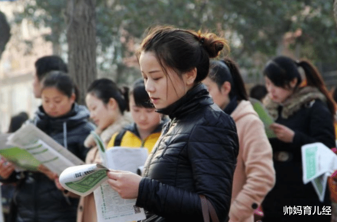 帅妈育儿经|回顾小学教资面试现场，人人都是表演大师，找回初心太美好！