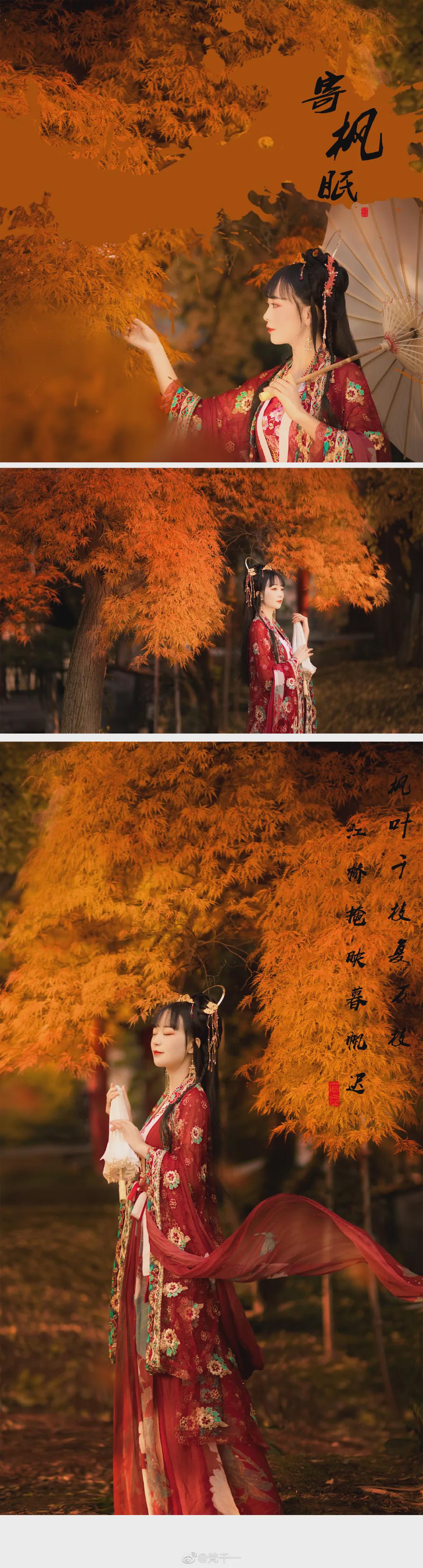 约拍大本营 长沙约拍：此情深处 红笺为无色