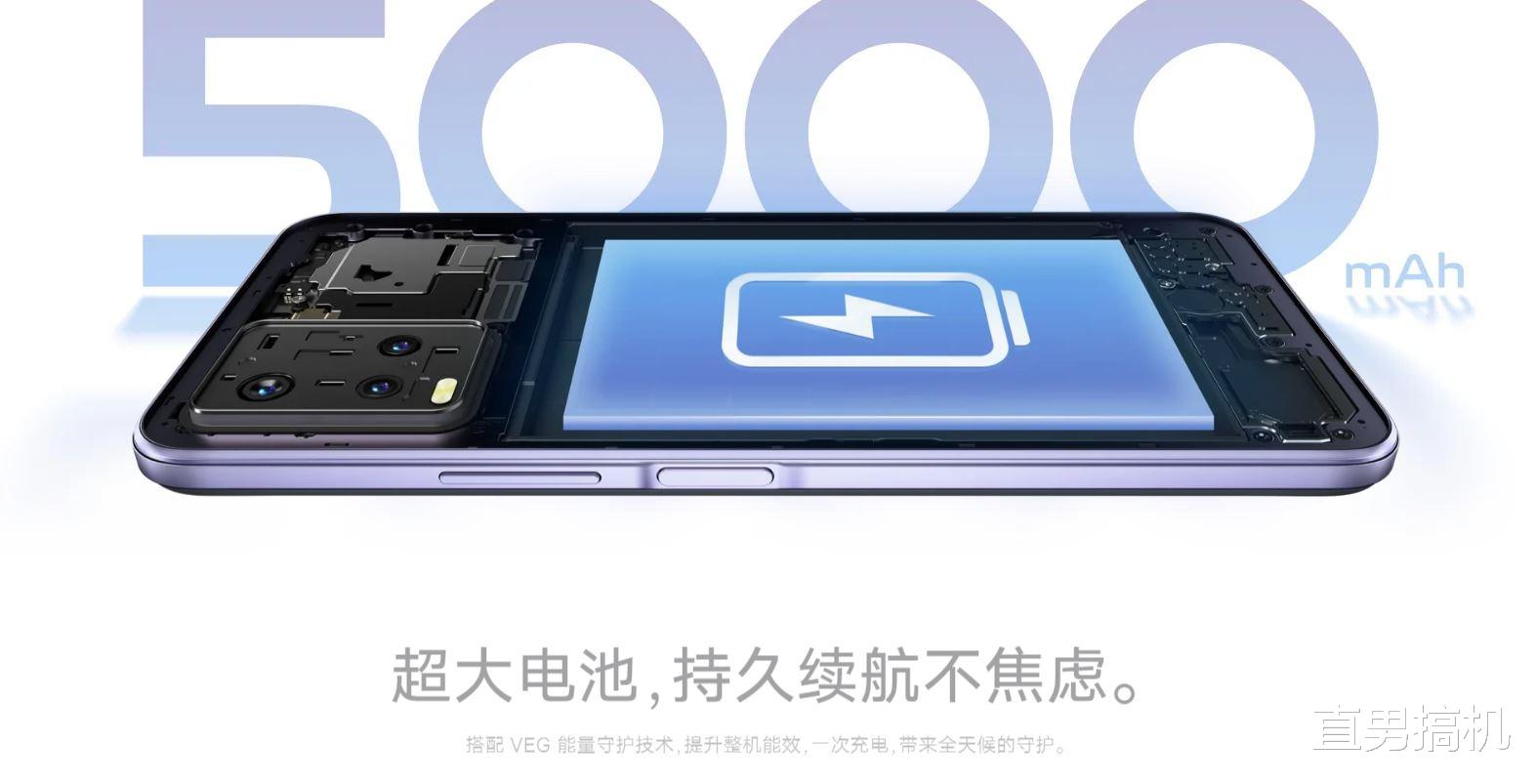 vivo|vivoY32悄悄上架官网，尚未正式开售？