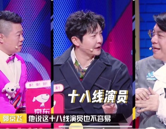 火狐狸影视 奇葩说第七季以来,最喜欢的一集没有之一,做到了关注社会