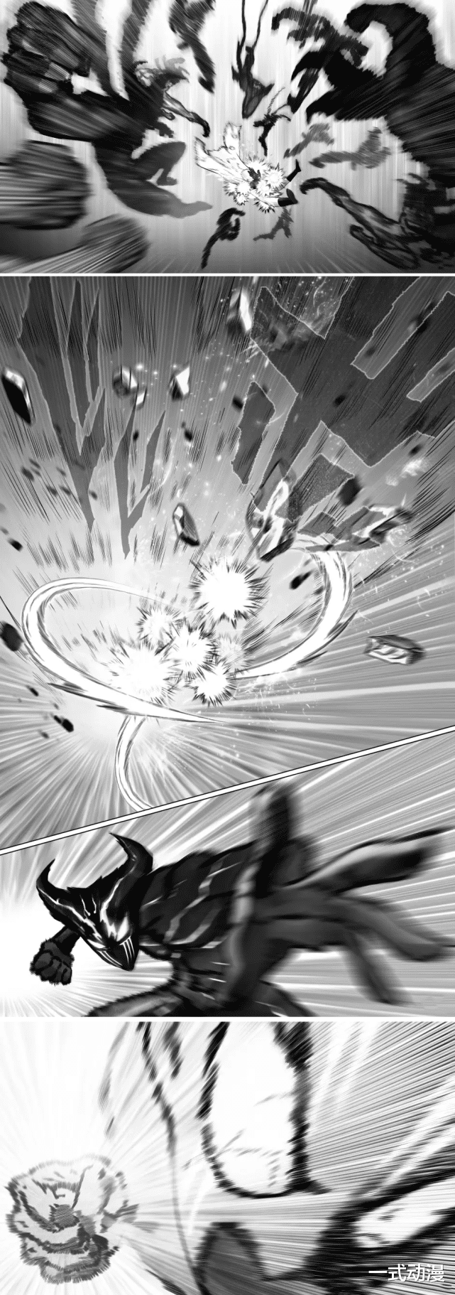 巧舟|一拳超人同人漫画（02），饿狼打不过埼玉，直接爆粗口：你个秃子