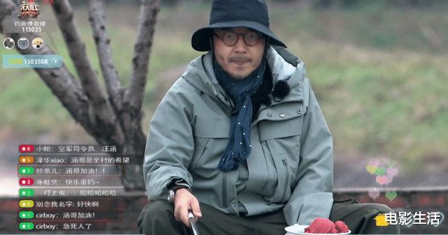 天天向上|? 《天天向上》为何收视不减反增？原因不仅仅是在汪涵身上