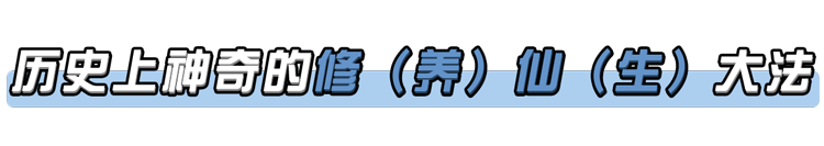 39健康网 不吃主食，是养生还是害人？吃得越饱，死得越早？现代研究来了