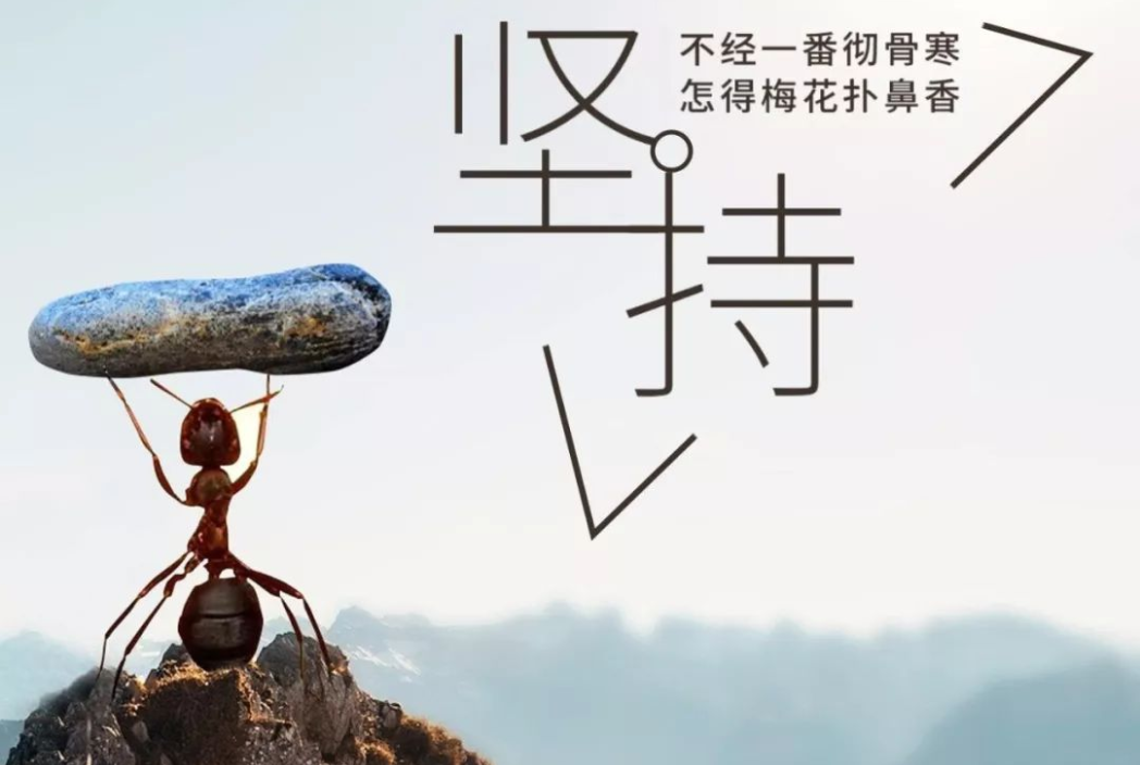 |他是“中国第一胖”，为减肥切胃也没用，却因爱情一年减400斤