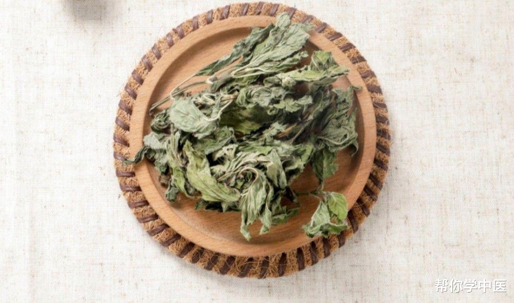 肩周炎|治阳亢高血压的方子！上管耳鸣头晕，下管腿软手麻，值得一学