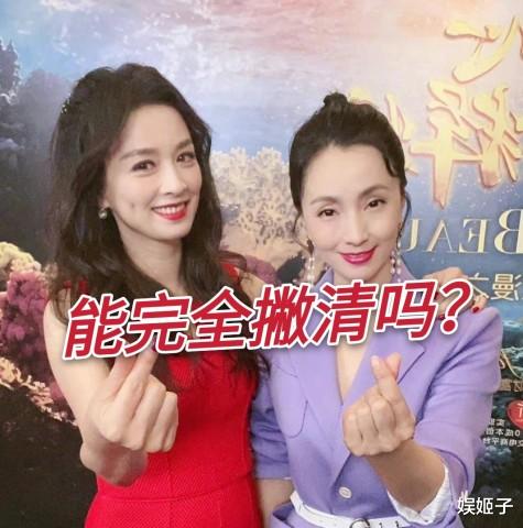 陶虹|陶虹想跑？没那么容易吧！