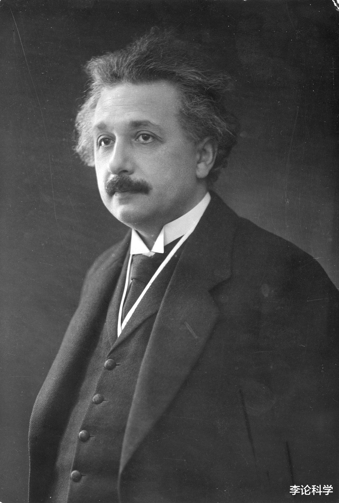 爱因斯坦 宇宙12︱勒梅特：宇宙诞生于一个“超原子”，一个没有昨天的一天