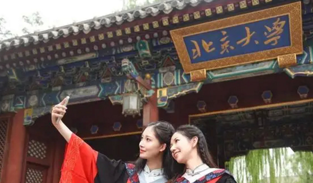 学习方法|多所大学拔尖专业名单,北师大数量反超清华,重大没想象中强?