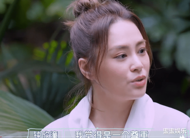 阿娇|一锅咖喱鸡肉，袁咏仪阿娇让人看到了香港艺人的节俭朴实