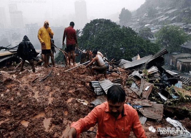 山体滑坡 暴雨引发山体滑坡，32栋房屋倒塌，84人遭活埋身亡包括22名儿童
