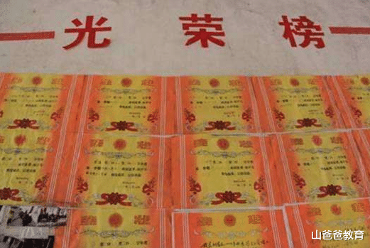 中小学|小学女生奖状“贴满墙”，家长心中却有些担忧：宁愿不要这些荣誉