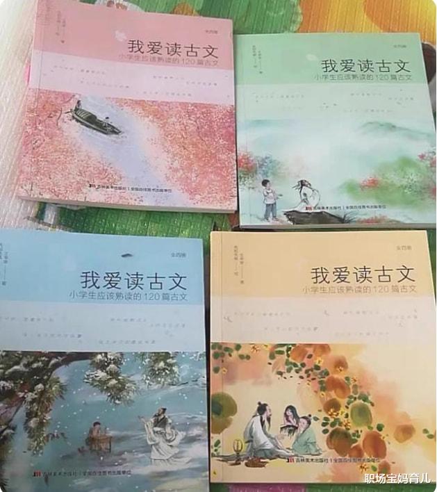 考试|1个月，孩子语文成绩从38分提升到84分，只因妈妈陪娃做了一件事
