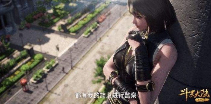 acgn漫评|《斗罗大陆》中不输斗罗三美的路人美女,敏之一族占一半