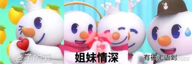 数字化转型|2021年5大国货品牌引爆互联网背后的营销逻辑