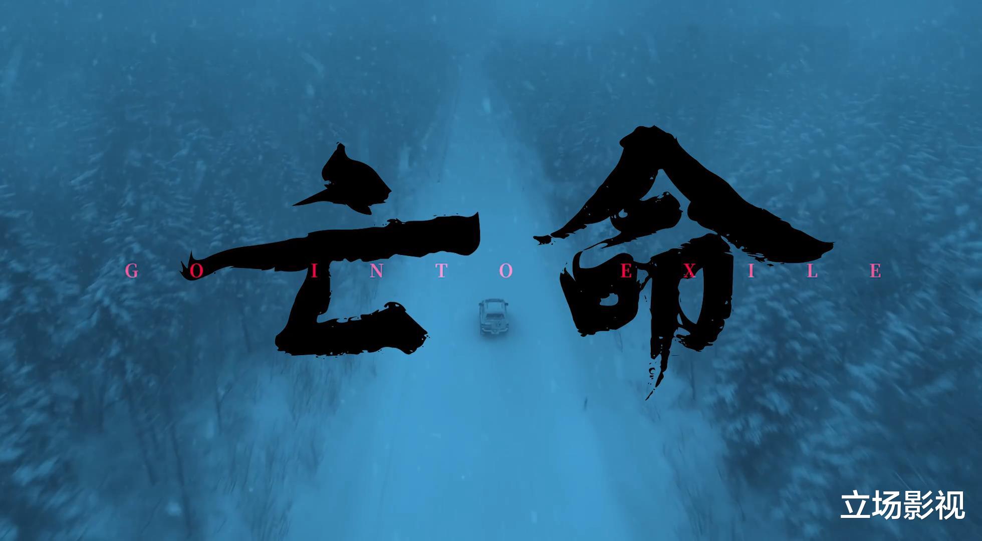 段奕宏|段奕宏新剧《双探》开播，国产剧要是都这么拍，早就赶超美剧了！