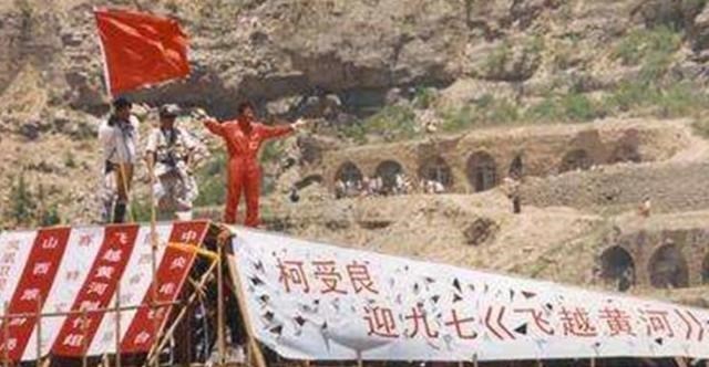 柯受良|50岁遗憾离世的柯受良，答应帮他养孩子的刘德华，如今做到了吗