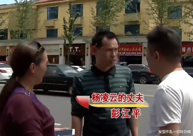 癌症孕妇瘦成皮包骨,还一心为丈夫留后,丈夫却称大人孩子都不要