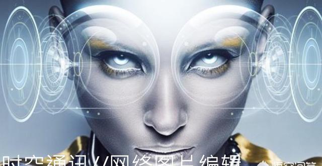 恒星 1亿年后人类会怎么样?