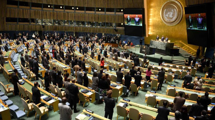 10月8日，聯合國通過中國提交的決議-圖2