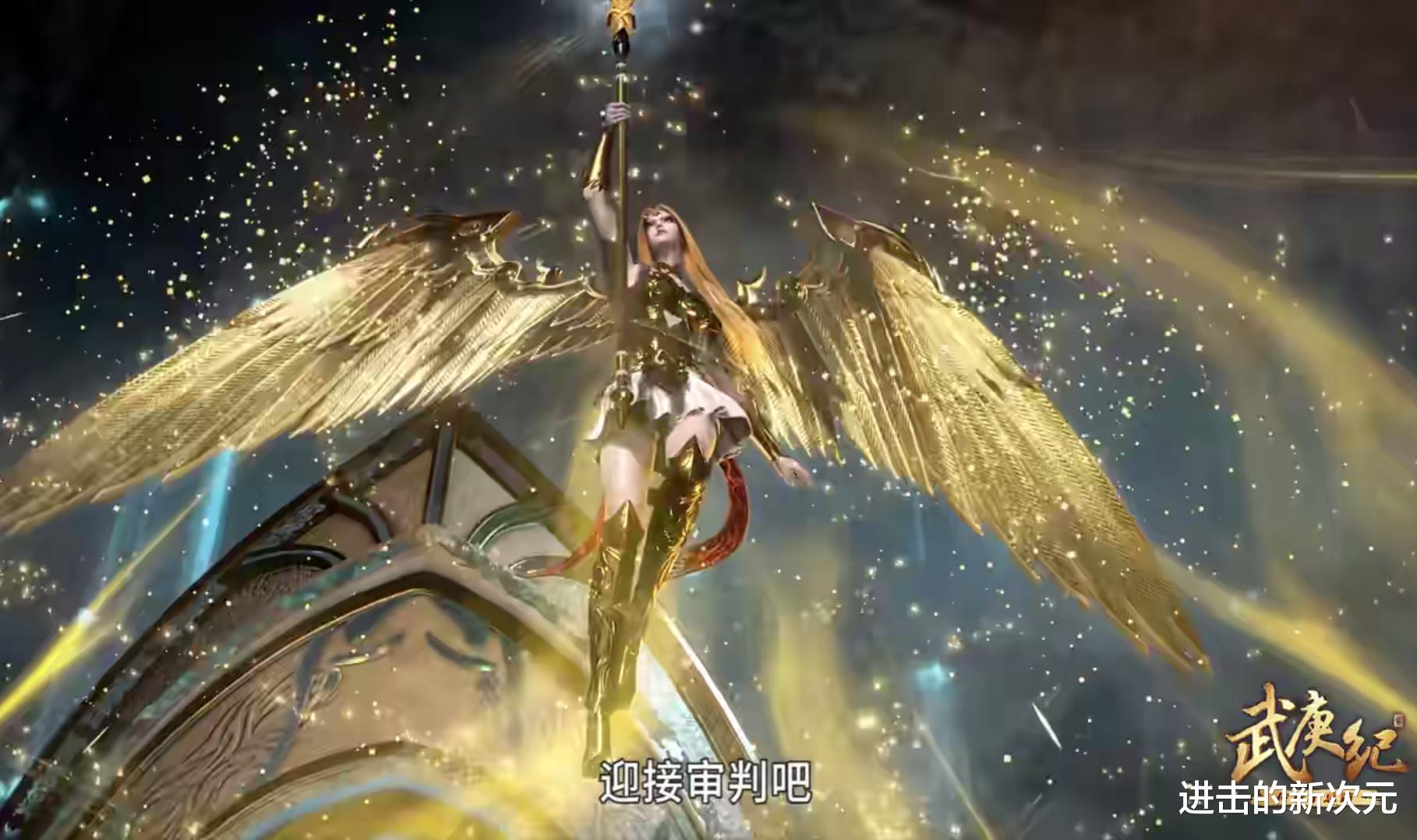|玄机曝光女魃的神颜，这一家的基因也太强大，漫迷们又要换老婆了