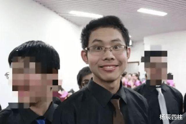杨辰四柱|行凶杀人犯的命理特征