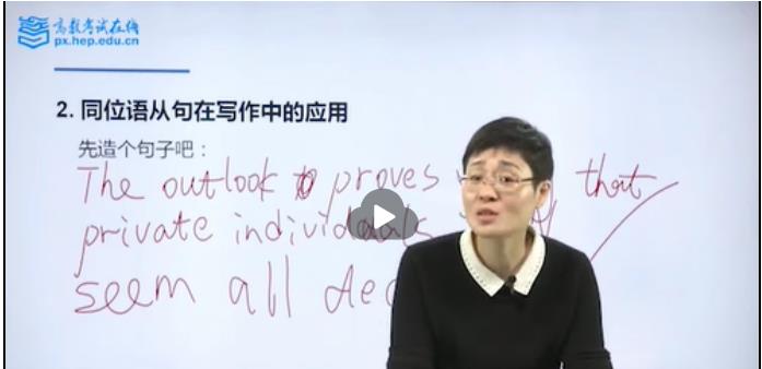 时尚百搭说|考研英语老师刘晓燕黑化侮辱民族英雄前辈和河南人被封微博