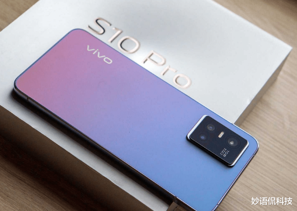 vivo s10|vivo S10Pro：12GB+256GB低至2599元，捡漏的时机来了