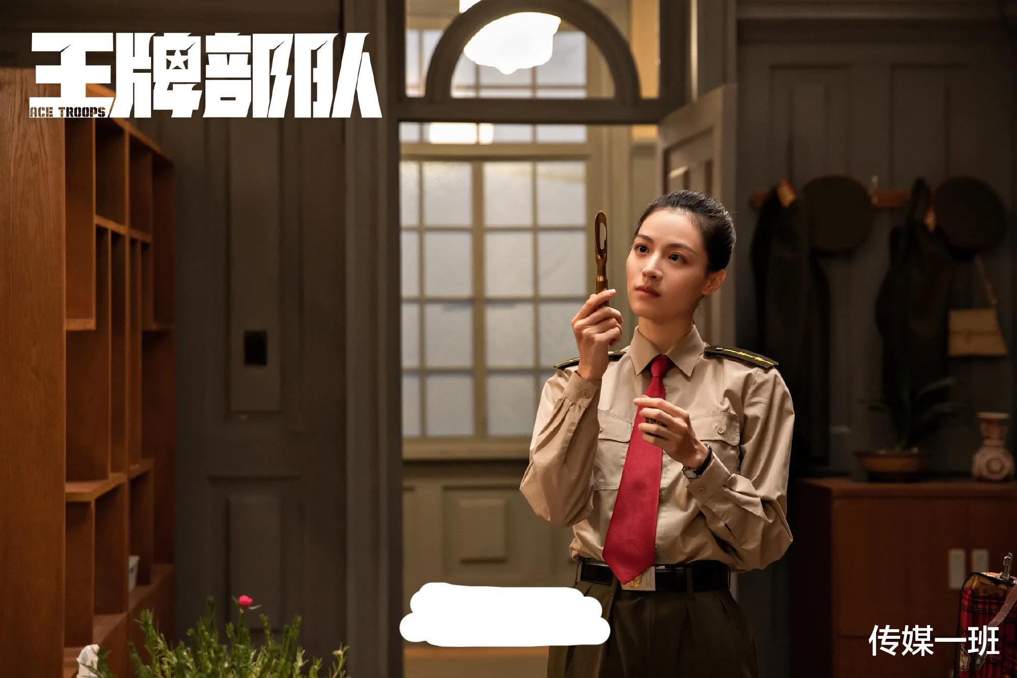 许娣|《王牌部队》高粱病重，江南征病床前穿婚纱，胡杨成救高粱的英雄