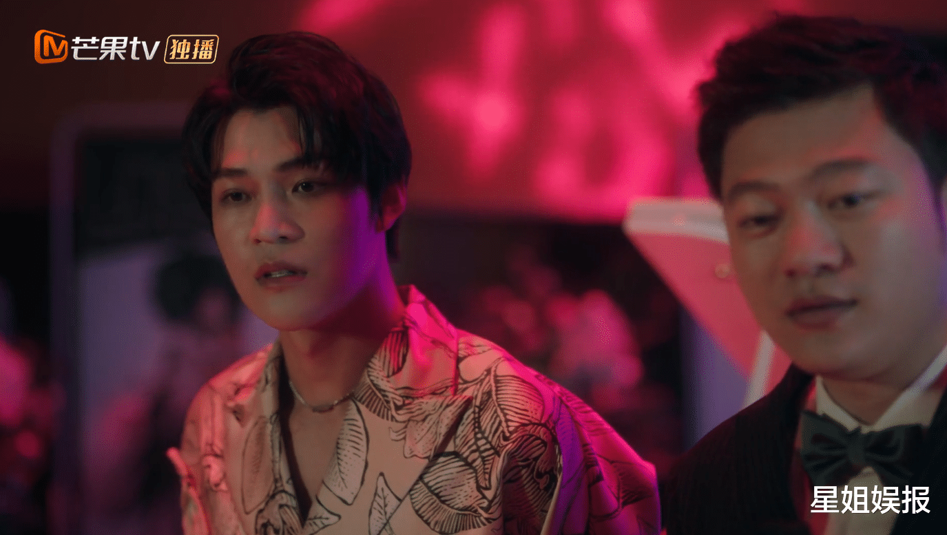 沉睡花园|超出预期！《沉睡花园》剧情不俗套时长感人，龚俊乔欣还很有CP感