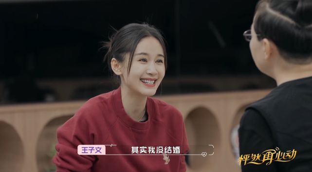 王子文|王子文承认有儿子后，首晒与儿子合影暖心表白：豆芽，妈妈爱你