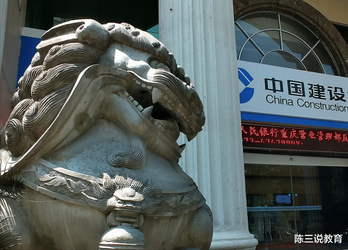 招聘|四大银行统一招聘！月薪最低5000元，考生有福了，工作有保障了