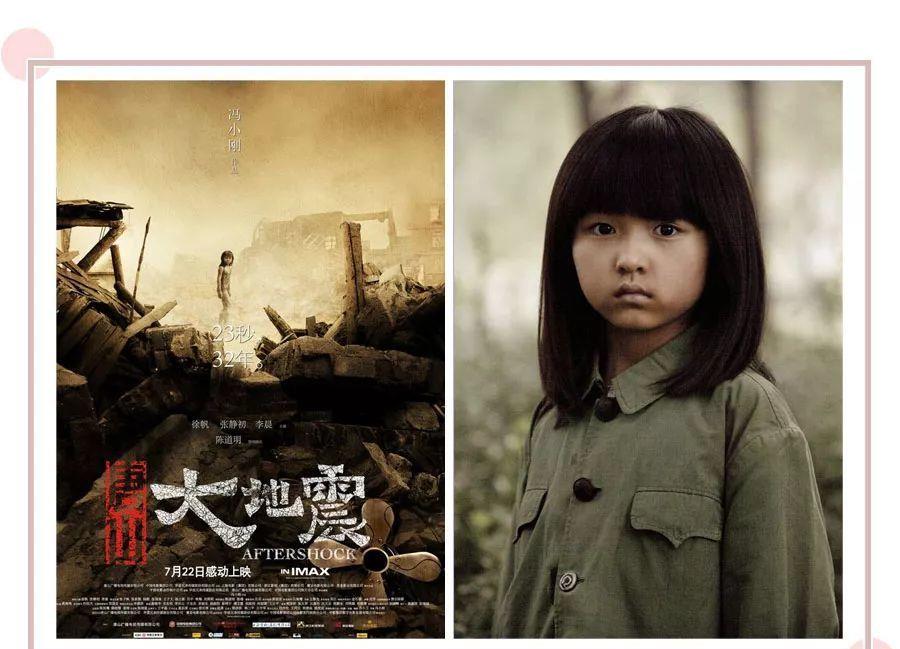 吴磊|吴磊张子枫甜蜜官宣，双方高调认证情侣关系，网友，太甜了