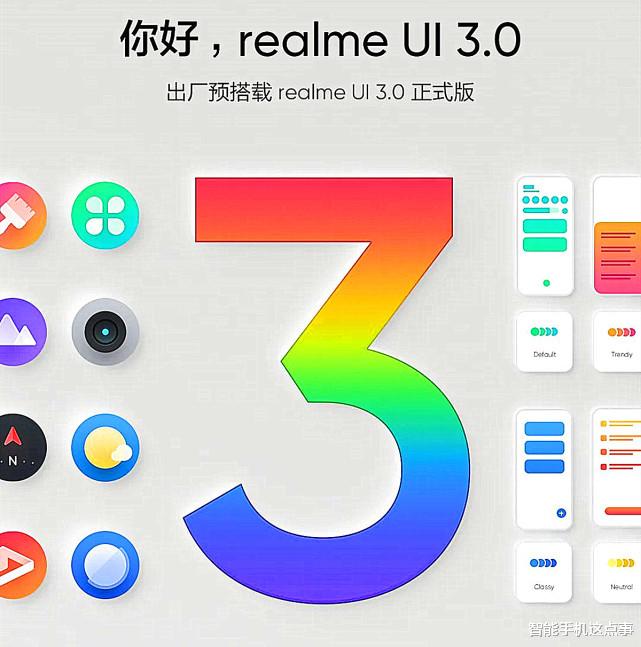 realme|realme GT2 Pro发布会前瞻：双主摄+大电池，就差价格了