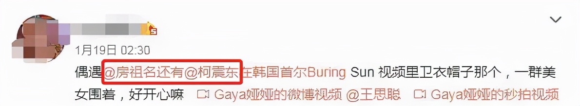 陈伟霆|愤怒！吸毒男星复出当导演，新片正式上映，为了挣钱脸都不要了！