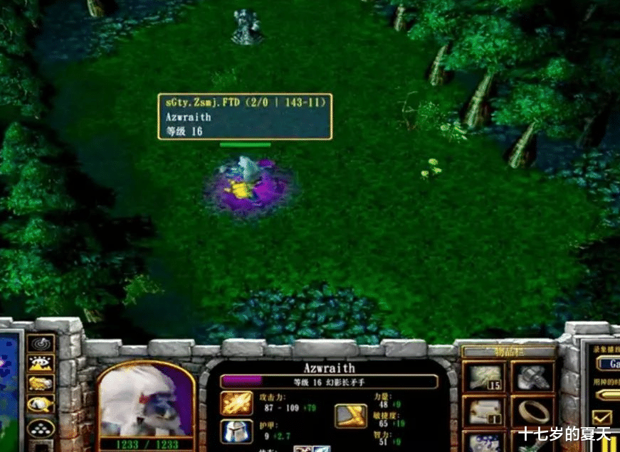 DOTA|48岁阿姨：如果你最开始接触的是DOTA，就很难再喜欢别的游戏了！