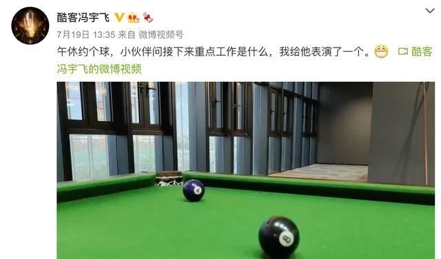 iqoo|iQOO 8正式定档！2K屏+16G运存，或首发骁龙888 Plus？