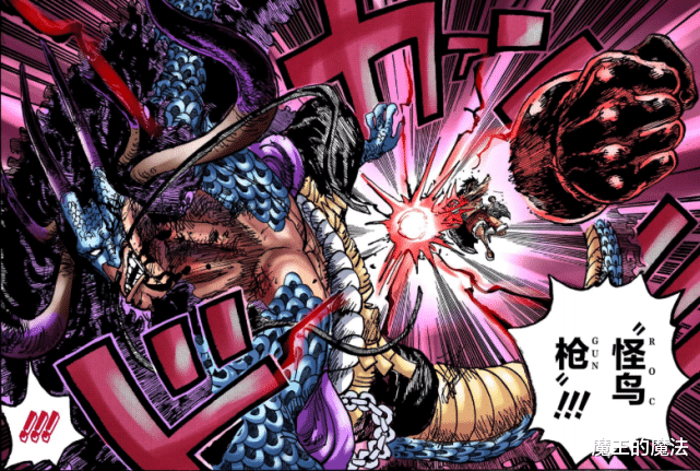 五老星|海贼王1037话情报:凯多喝酒耍醉拳,五老星露脸引出重大情报