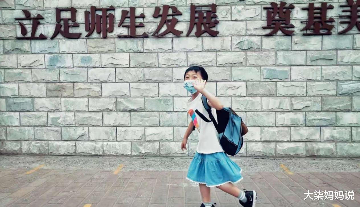 大柒妈妈说|男生穿裙子上学引热议，是哗众取宠，还是父母尊重孩子的自由