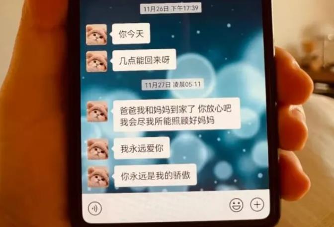 坚守“一线”14天,年仅47岁岗位上猝死,网友:死了才是英雄