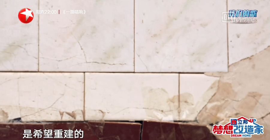 所谓的艺术,是不切实际的花费