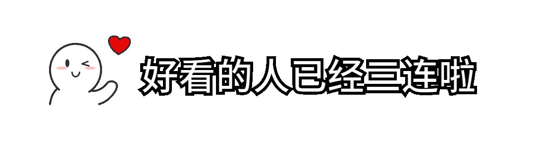 情侣|真诚、不炒作，这5位离世的网红让人惋惜，堪称网红界的“清流”