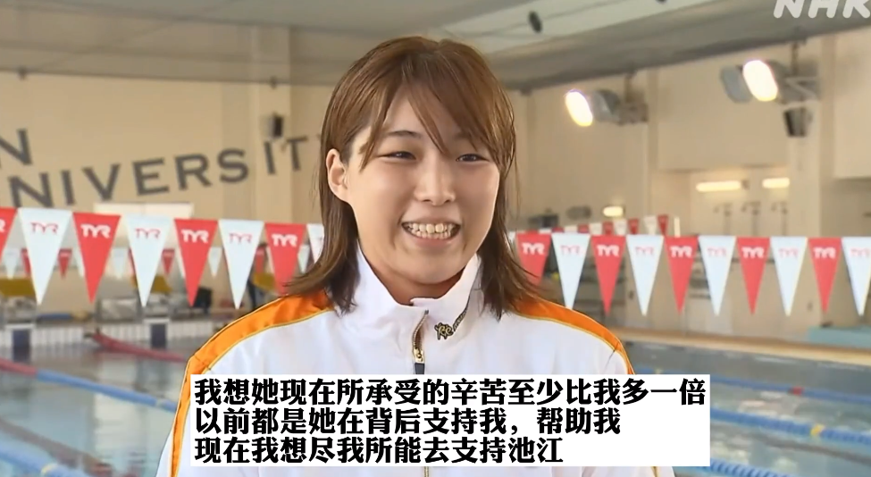 OK妈谈育儿|泪目,奥运冠军泳池边一个拥抱的背后……