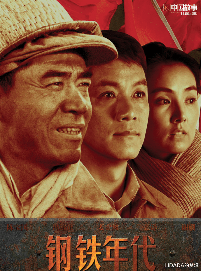 LIDADA的梦想 梁丹妮：24岁走红，二婚被冯远征当成宝独宠三十年，许下今生来世