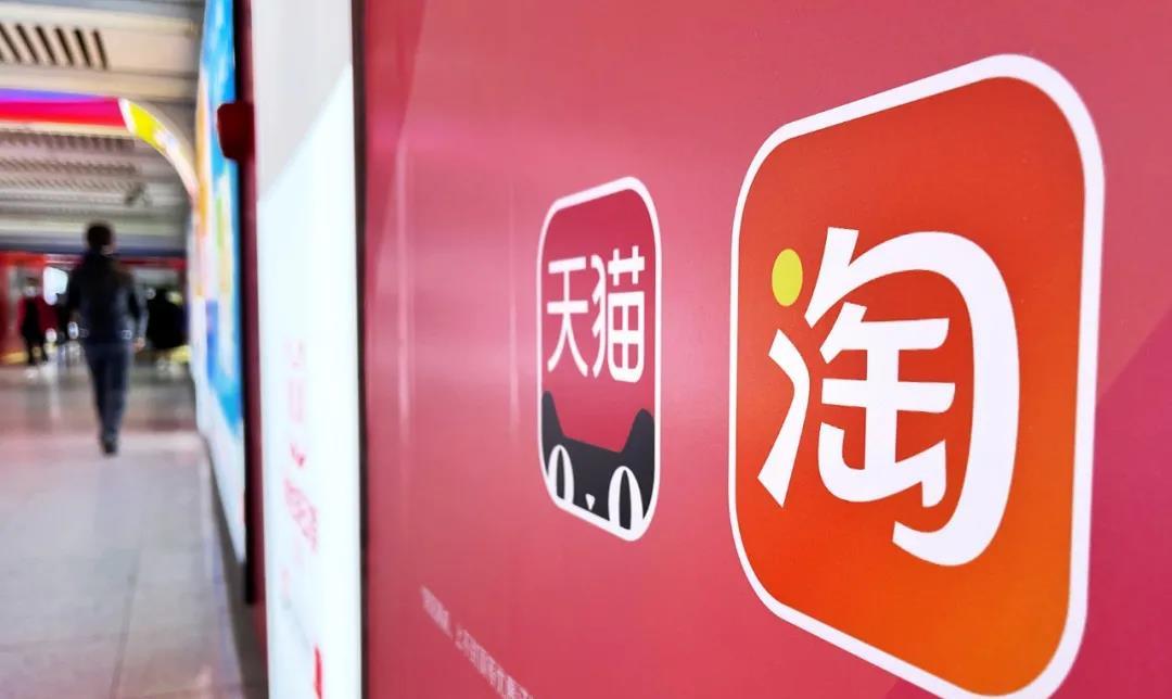 Google|戴珊能搬走阿里的大象吗？