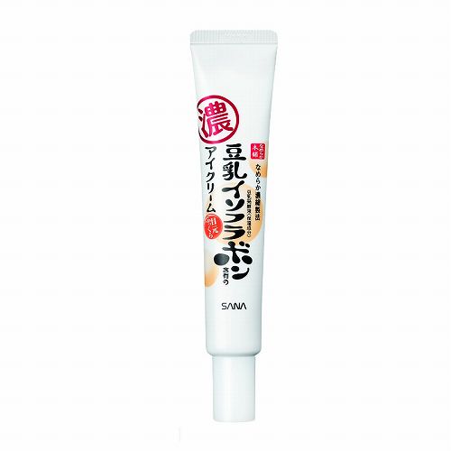 眼霜 哪种眼霜不长脂肪粒 十大公认好用的眼霜排名