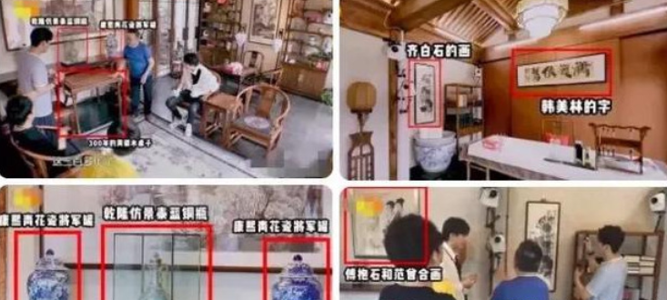 翡翠|王刚住所曝光，竟是价值上亿的四合院？家中古玩玉器翡翠收藏晃眼