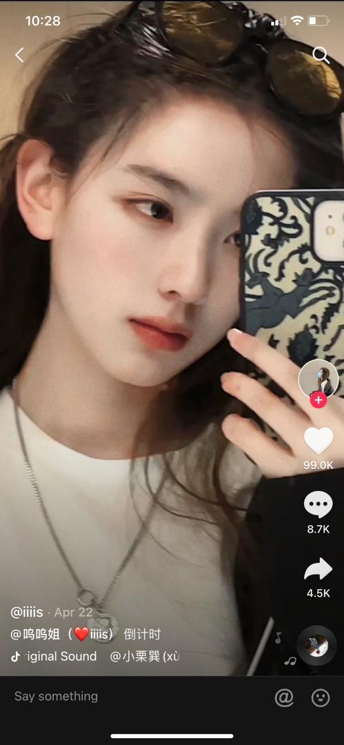 王思聪|王思聪追了4年也追不到的女生，爆女生黑料反被女方曝光聊天记录