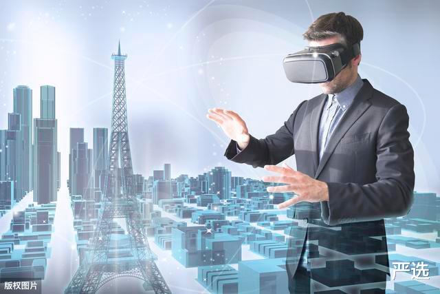 严选|“中国智造”出奇招,2020又一新型高科技问世,AR技术惊艳欧美