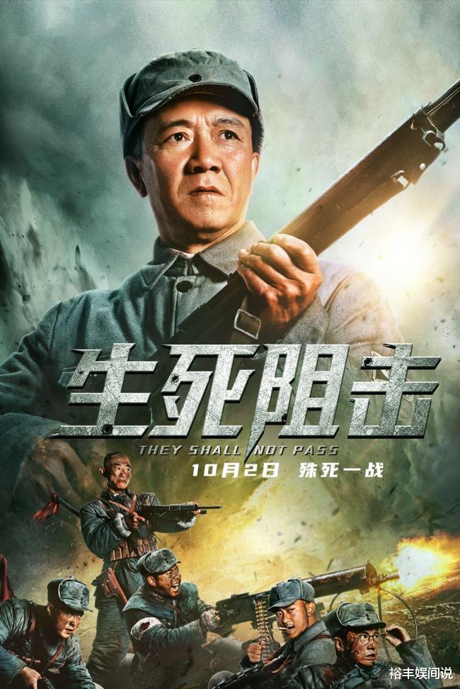 李幼斌|63岁李幼斌现身私人聚会，喝茅台与傅程鹏逗乐，“西门庆”罕现身